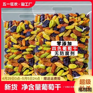 �½����Ѹ���ɫ����������ش����Ѹ�1000g���e���ɪ�С���b���|