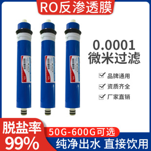 ROĤ���B͸Ĥ�Vо��ˮ�C��ˮ��������ù��I��ˮ���l��ˮ�ͷ��_ϴ