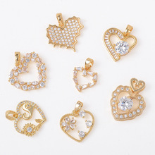 新款纯铜微镶钻饰品配件 时尚心形吊坠DIY项链挂件手链饰品配件