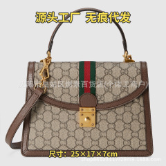 包包女新款真皮手提包系列邮差包设计复古又时尚百搭女包马鞍包潮