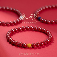 ��Ȼ�ߺ�������ɰ�����Ϟ��ˮ����tɫ���L����������ɰ�ִ����l