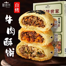 �ǎ��������ڽ��ٽ�ţ����ֹ��������Ϻ���ɫ��������������