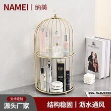 �����p�Ӷ๦�������ռ{����ܼҾӻ��yƷ�ռ{�ܲ͏d�B�\�����