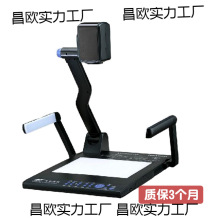 V530 V270 V190�̌W���ό���չʾ̨ͶӰҕ�l��ý�w�����������