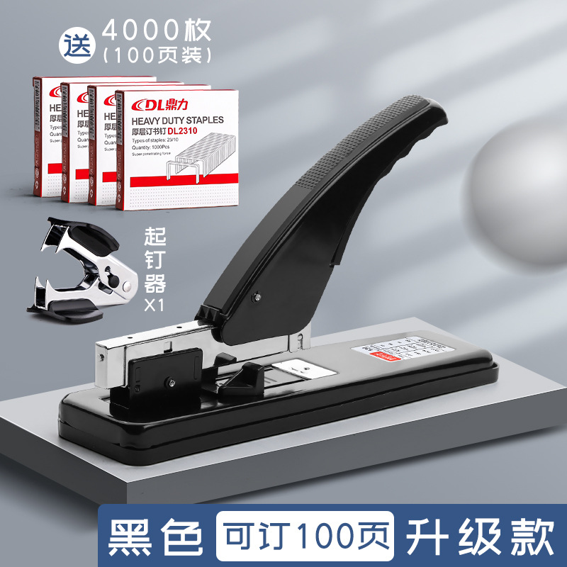 100페이지 주문 가능(노동 절약형) + 100페이지 스테이플링, 4박스 + 스테이플 제거제