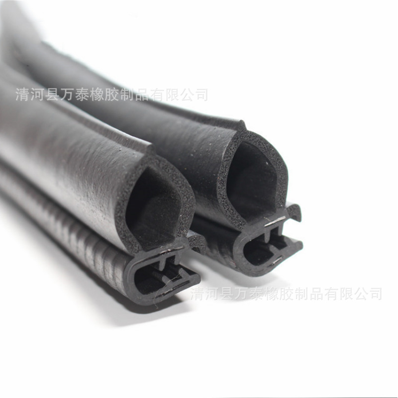 三元乙丙电气机柜密封条 配电机柜密封条 机箱机柜门防撞防水条