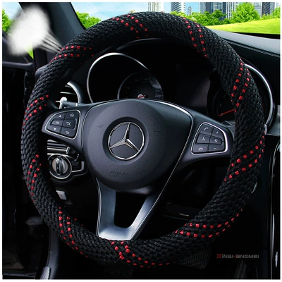Double 11 Ice Silk 39 40 Steering wheel cover