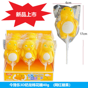 ��𒘷�ɐ�����3D���޻���40gܛ�ǾW�t������������ǳ���С�ǹ�