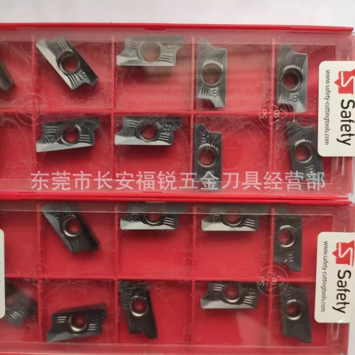 RT160608ER-81 2003 SAFETY钻铣刀片  法国铣刀片