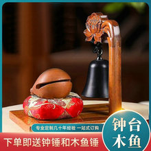 ��ľ�t������Ʒľ�~������������R�ڽ�ľ�~���ľ�~�S�����l