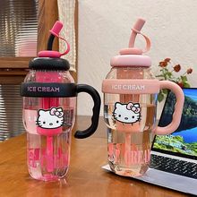 高颜值巨无霸塑料杯大容量女运动水壶便携耐高温吸管杯创意太空杯