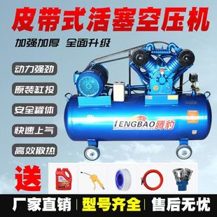16�v������ʽ�Չ��C7.5kw�����ĸ��p�״��ù��I���������މ��s