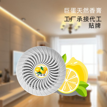 �𱬟��u��܇��վ޵����w���܇�Ô[�����������ζ�־õ����b�