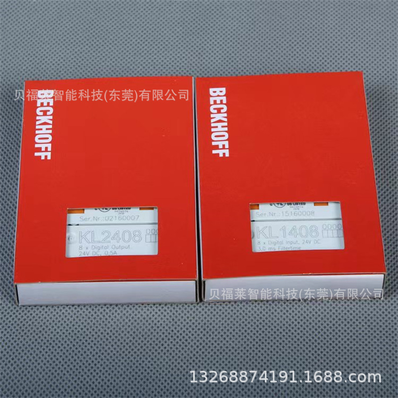 BECKHOFF倍福模块KL6821 KL3222通讯模块 原装现货议价