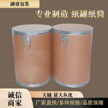 �ߏ��ȼ�Ͳ��Ͱ�AͰ ���ֺ��z�a�z����Ͱ �S��ֱ�N���ּ�Ͱ