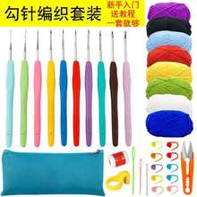 �hᘹ������b �W�����W�߾���ȫ�ײ��P䓹��diy���ϰ�ë����־�