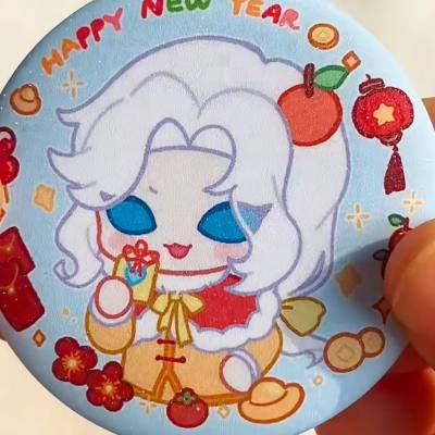 새해의 성격 [조셉] 1