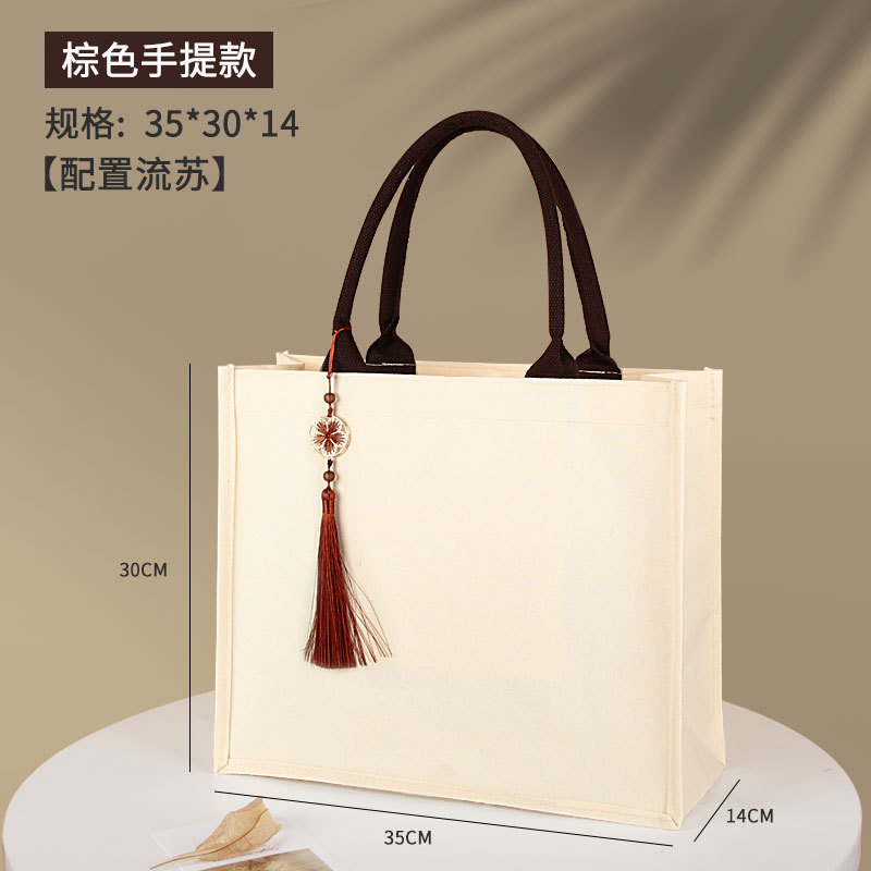 Bolsa de lona personalizada con logotipo, bolsa de lona laminada, bolsa de lona gruesa, bolsa tridimensional hecha a mano.