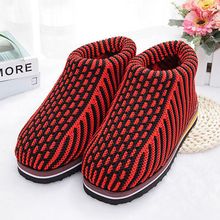 �ֹ�����ţЬ��ë����ЬŮ��Ʒ����H�Ӽ��҃������˷�����ů���J