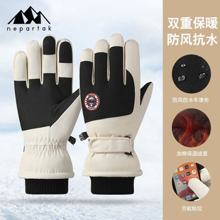 ��ѩ����X6��Ů���L��ˮ�����T��Ħ��܇�����ӽq�Ӻ�ů��ָ����