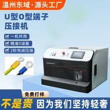 U/O���Ͷ��әC�ԄӉ��әC�Б�ʽ���͵حh���T���C���ܾ������әC