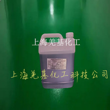 1̖ˢҺˢҺșˮXP䓴ޏ^Ɍ