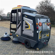 {ʽ늄Ӓߵ܇C IС^·݆܇ S܇gϴ܇