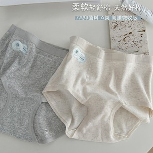 �O���p�݋냺�޸�����ѝŮ7A�־���ā�d���pů͸������΢�ո�����