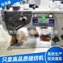 967-100180���Ͽ��Ϳp�x�C����i�p��ͬ��ƽ��ʽ��X���I�p�x�C