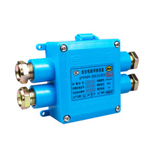 �ؑcú��ԺJHH-4-A�������·�ýӾ��� �V�ø�������|�Ӿ���