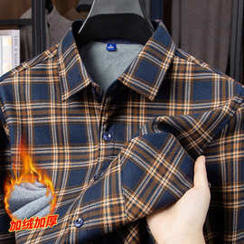 秋冬新款加绒加厚男士长袖衬衫休闲男装上衣品质潮流男式保暖衬衣