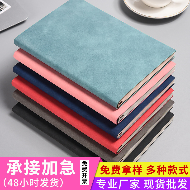Business A5 Thickened Notebook with Logo Printing, Sheepskin A6 Notepad, Office Gift Set, B5 Diary Business A5 Thickened Notebook with Logo Printing, Sheepskin A6 Notepad, Office Gift Set, B5 Diary