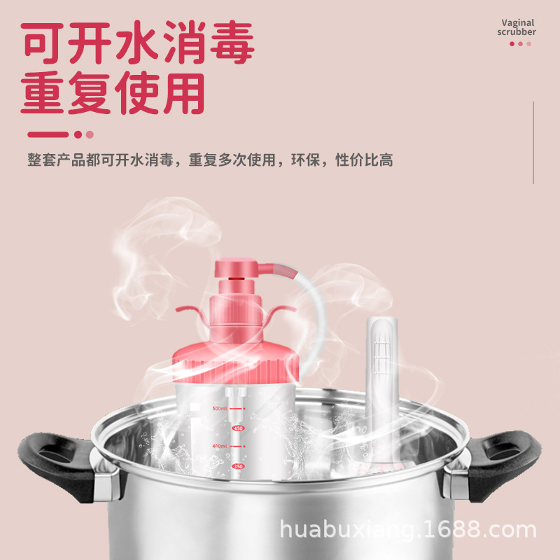 Capacious hygienic disposable bidet for home use