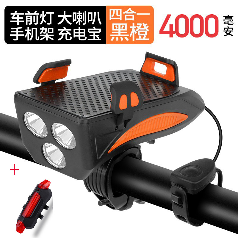 Venta al por mayor luz de la bicicleta soporte de teléfono móvil caballo faro cuerno bicicleta soporte de teléfono móvil lámpara de carga tesoro soporte fijo
