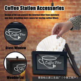 跨境木质咖啡滤纸收纳盒实木亚克力透明收纳盒咖啡豆糖果收纳盒