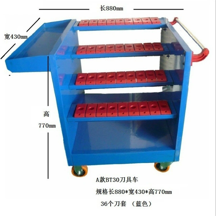 BT40BT50BT30 CNC Инструментальная полка CNC Ручная стойка управления с ЧПУ стеллаж утолщение