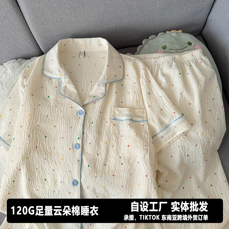 120G nubes de algodón pijama ropa para el hogar manga corta pantalones largos set sudeste asiático TK comercio exterior transfronterizo pedidos entidad mayorista