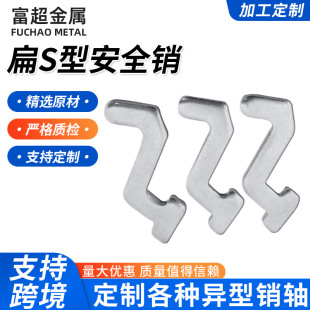 ؛�ܰ�ȫ�N��S�Ͱ�ȫ��Ó���N��S�����U�N�p�������w��؛�ܰ�ȫ�N