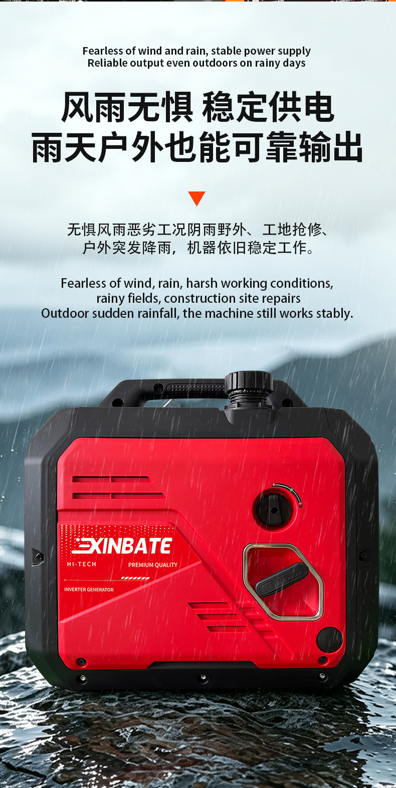 Truck Inverter Silent 2KW-3KW Parking Air Conditioner with Bluetooth Remote Control, DC 12V-72V Gasoline Generator
