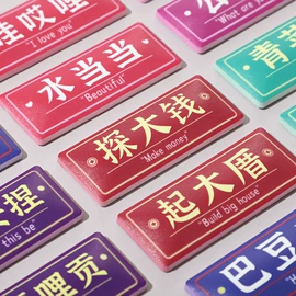 树脂工艺品;其他工艺品;微景观