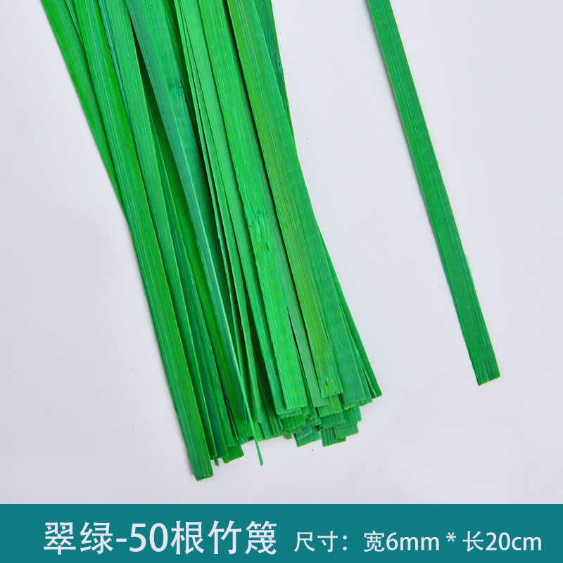 手作り竹製しおりDIY素材パック カラフル竹帯 竹片製品 竹工芸品 ギフト卸売|undefined