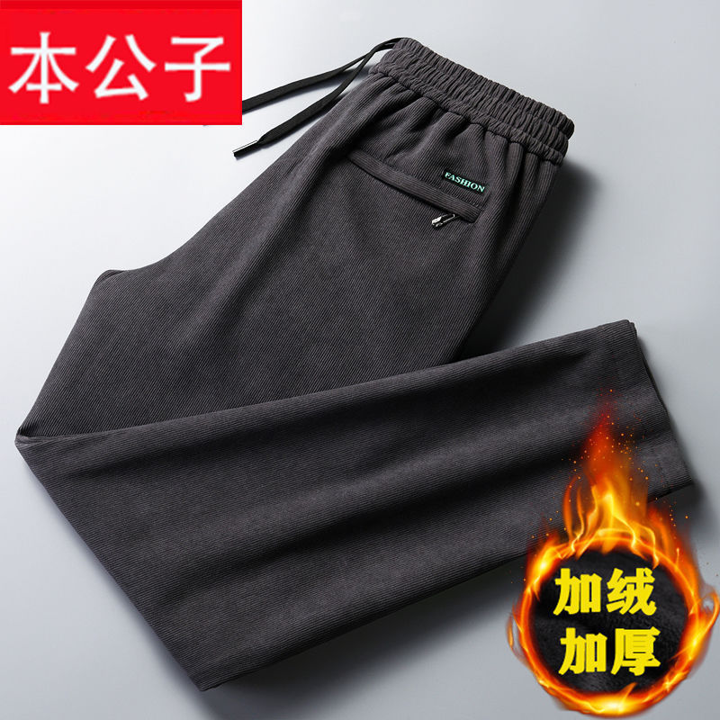 Pantalones casuales engrosados forrados de pana de invierno para hombres más tamaño Pantalones rectos de negocios de pana suelta