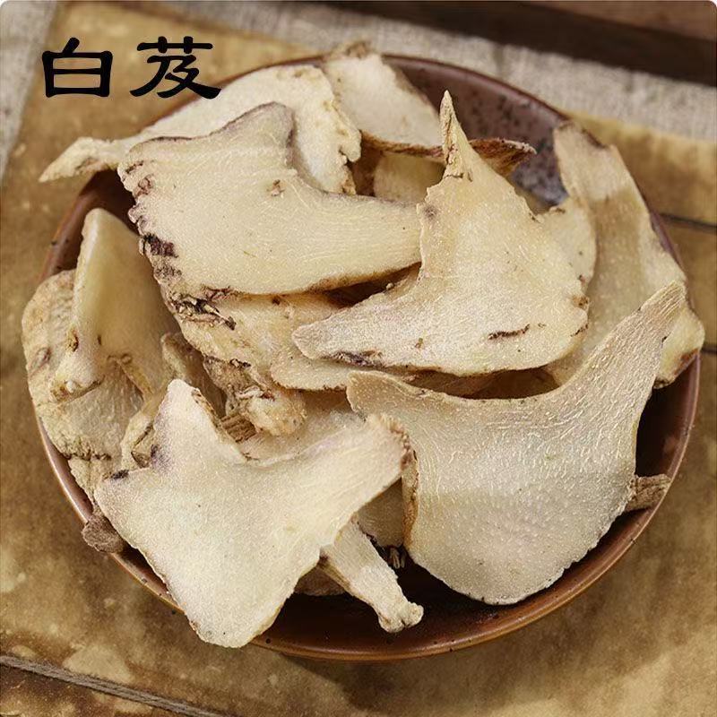 Bai Ji Powder Bletilla Striata Ultra-Fine Ground Chinese Herbal Powder 500g quality and texture