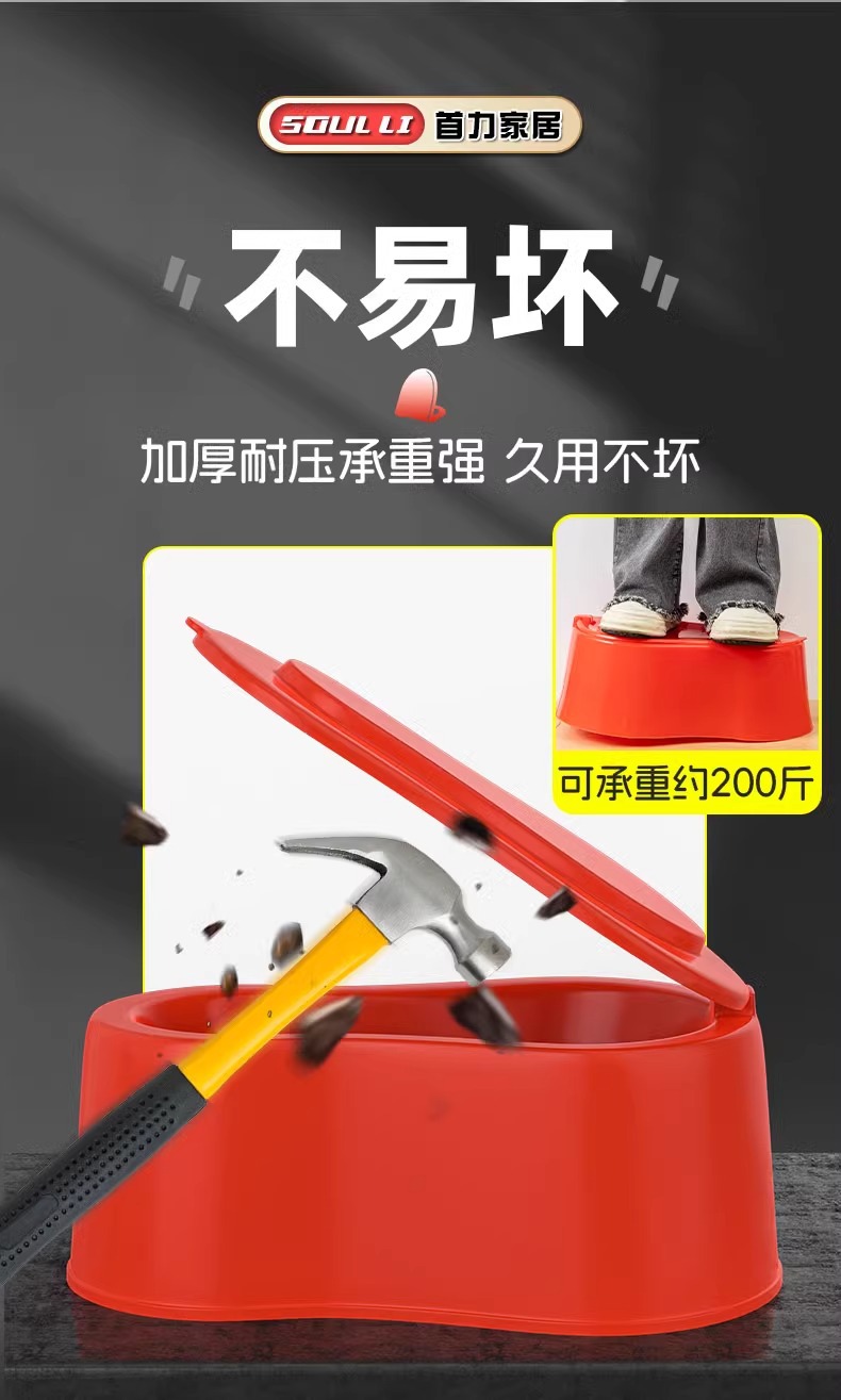 Simple toilet, temporary squat toilet, toilet for decoration, disposable anti-odor, special plastic toilet for construction sites undefined