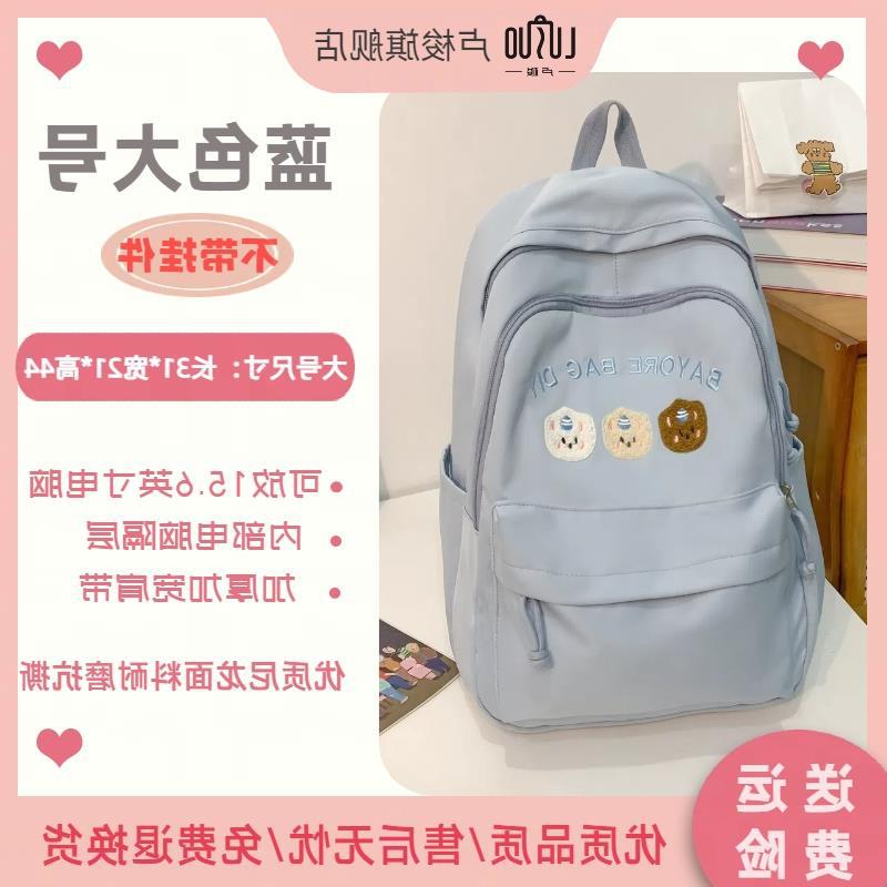 파란색 대형