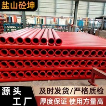 �������ù����������ϙC��ĥ�ùܟo�p�߉��͉��رù�180׃125׃��