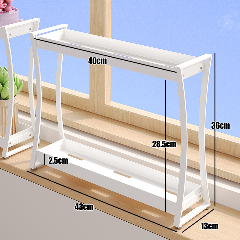 좁은 판금 이중층 모델 - 흰색 40cm