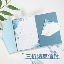 �羳��YՈ��ϲ���ŷ�����cՈ����Ո���R���ŷ�Ӻ��طN���ż�