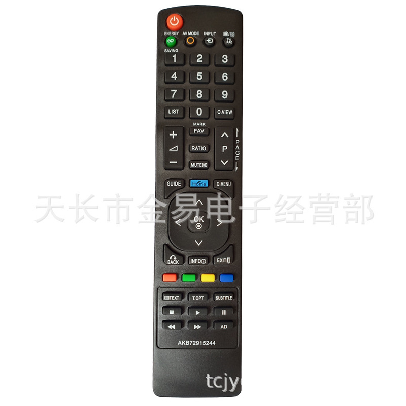AKB72915244 applicable to English LG remote control foreign trade version remote control AKB72915244 applicable to English LG remote control foreign trade version remote control