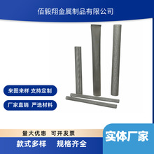 304���P䓽z�Wˮ���^�V�WͲ���I�����^�VͰ�ܵ��^�V����ˮ���VͲ